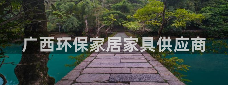 杏耀3代理