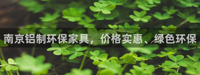 杏耀平台官方网站