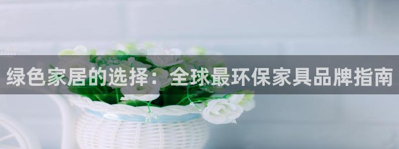 杏耀平台可以提款吗