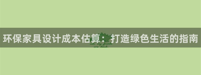 杏耀app怎样申请