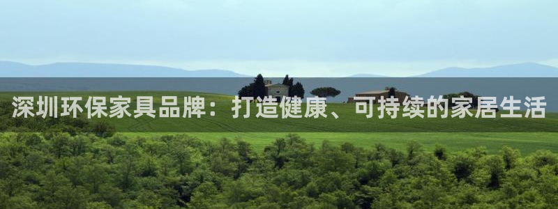杏耀平台官网下载