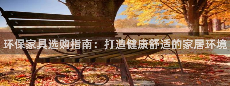 杏耀平台手机下载