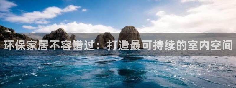 杏耀注册登录测速