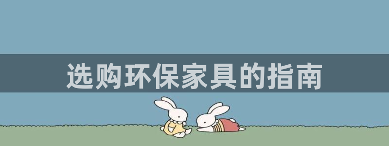 杏耀平台已7O777