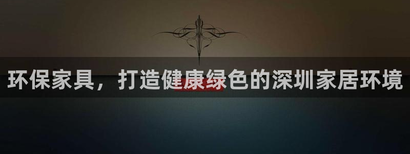 杏耀平台靠谱吗