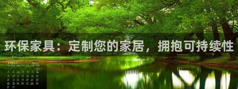 杏耀客户端登陆