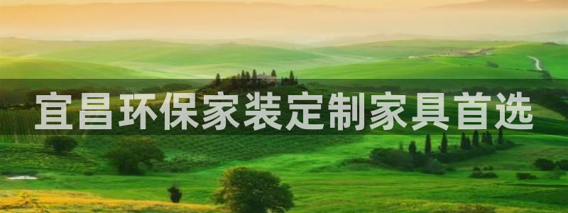 杏耀平台得专用通道