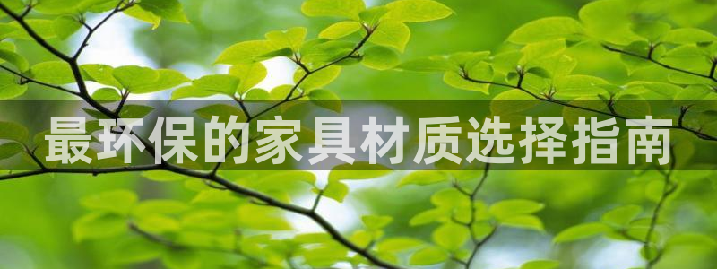 杏耀平台娱乐登陆