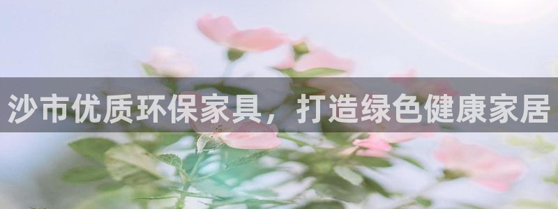杏耀代理官网