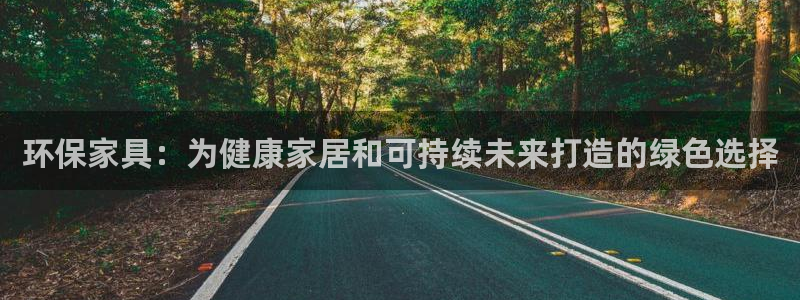 杏耀平台是真的吗