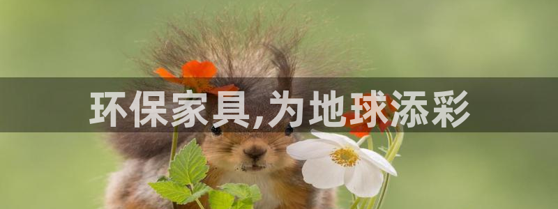 杏耀官网网站中心