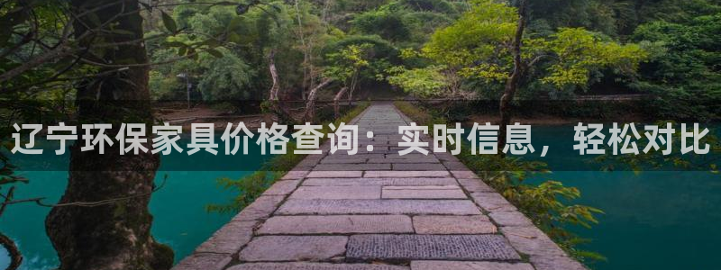 杏耀平台官网下载