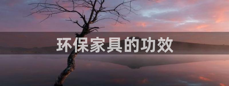 杏耀客户端登陆