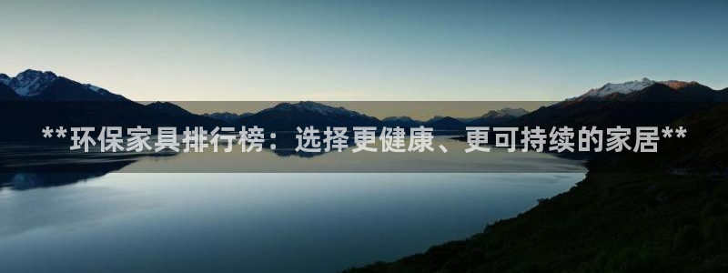 杏耀注册中心