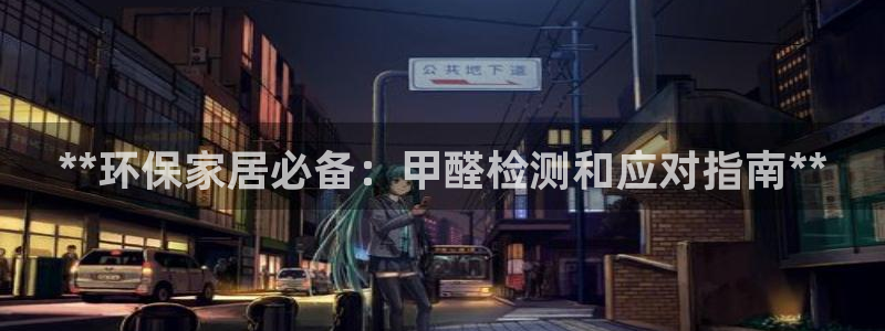 杏耀平台分红