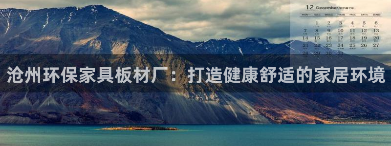 杏耀平台登陆测速