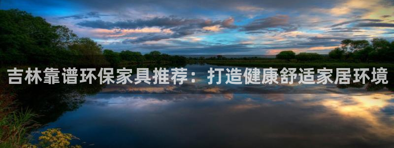 杏耀官方
