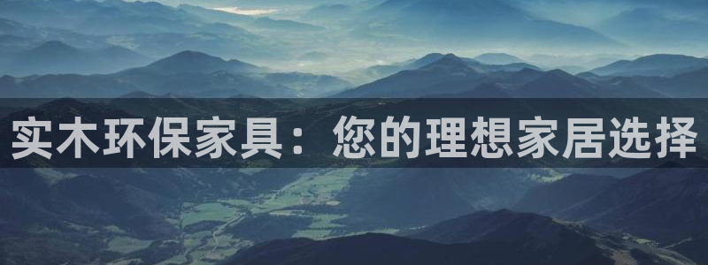 杏耀平台测速登陆