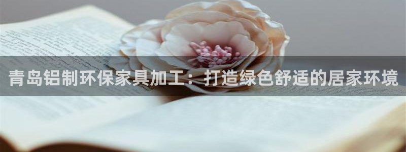 杏耀平台怎么样
