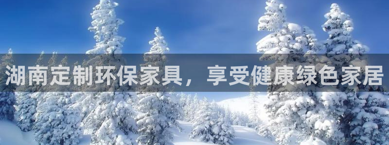 杏耀客户端登录