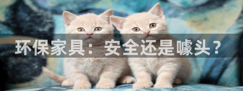 杏耀平台测速地址