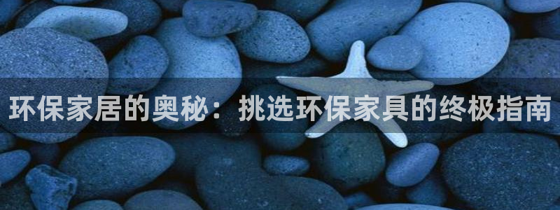 杏耀平台测速登陆