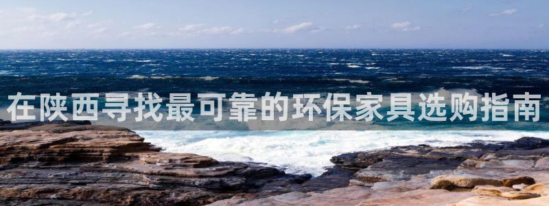 杏耀平台登录网站