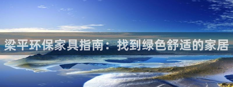 杏耀平台网页版