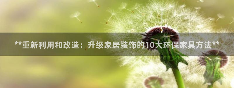 杏耀平台登陆测速