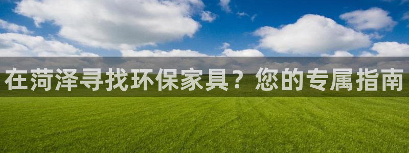 杏耀是什么平台