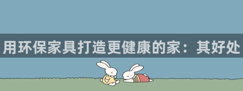 杏耀代理日工资多少