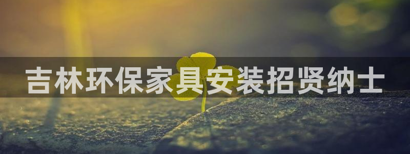 杏耀平台登陆测速