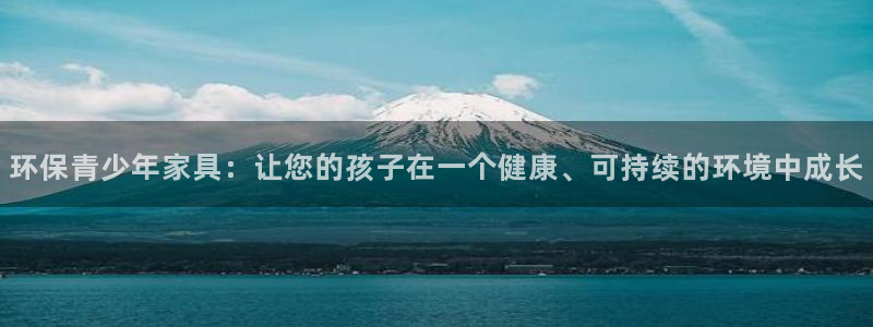 杏耀登陆线路