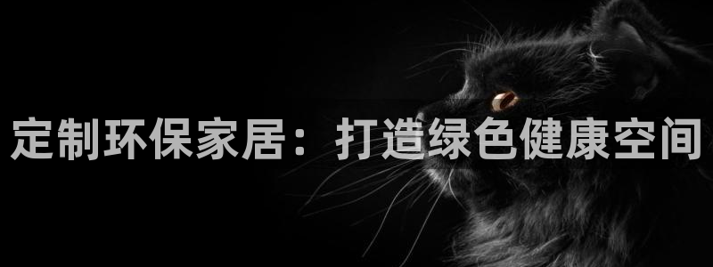 杏耀平台服务中心怎么样