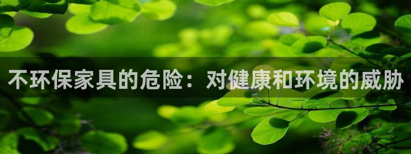 杏耀平台官方登陆
