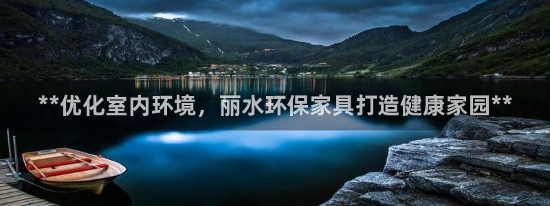杏耀平台专用通道