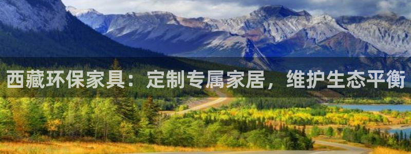 杏耀开户app下载