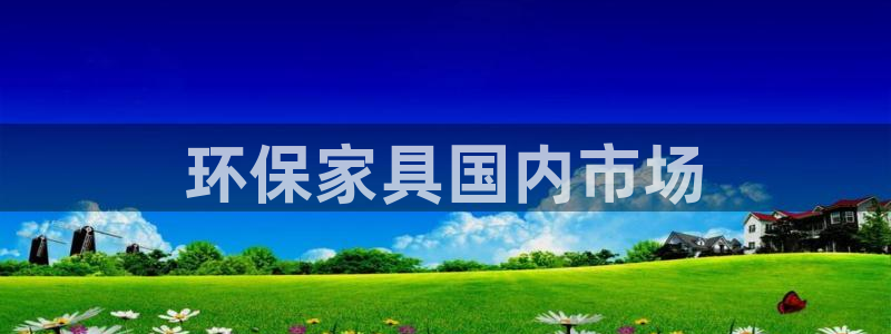 杏耀是什么平台