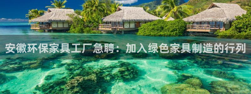 杏耀平台可以提款吗