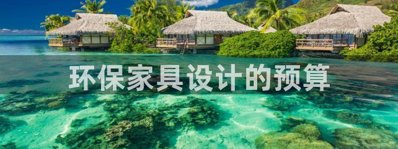 杏耀平台指定