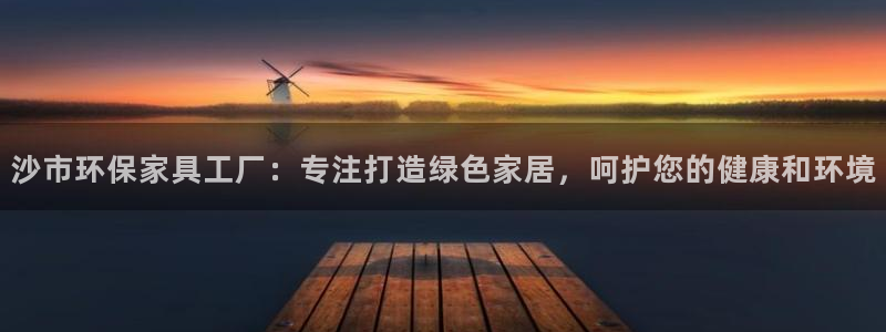 杏耀平台没有了