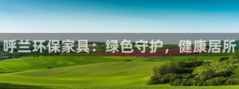 杏耀平台代理怎么赚钱