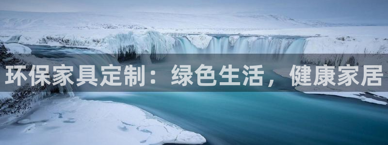 杏耀官网游戏