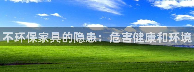 杏耀平台是真的吗