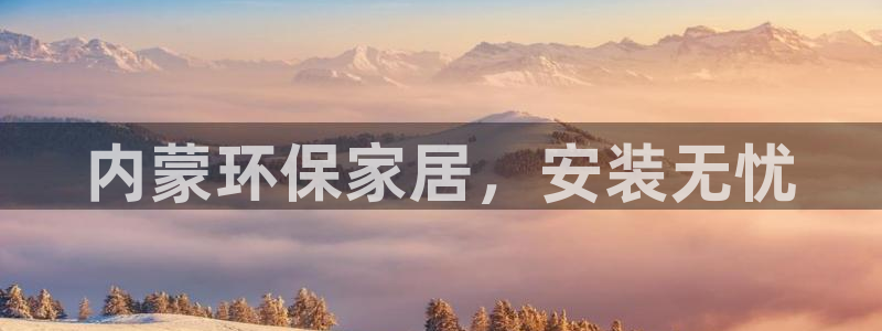 杏耀平台怎么样
