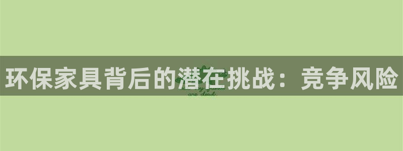杏耀平台服务中心是干嘛的