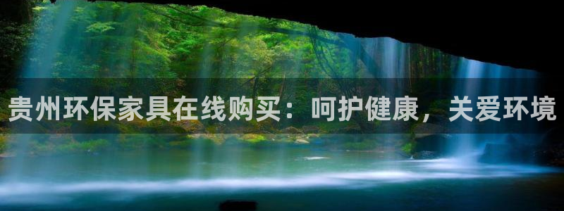 杏耀平台在哪里