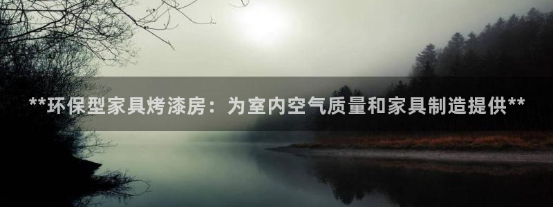 杏耀平台服务中心电话号码