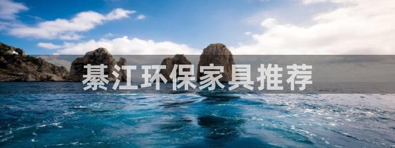 杏耀代理官网