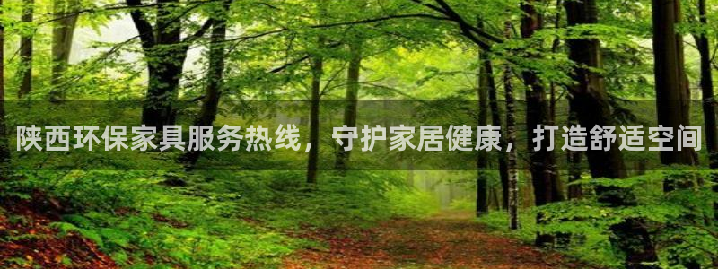 杏耀官网游戏